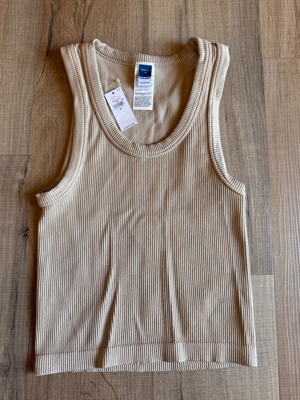 NWT Old Navy Exhale Seamless Fitted Rib Tank
